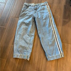 Empyre Men’s Relaxed Fit Jeans w/ Side Stripe – Distressed Hem